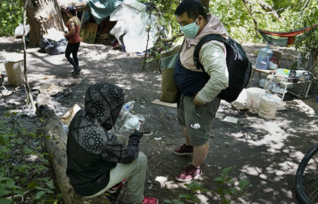 ARC Outreach